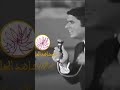 شاف فيا للفنان الراحل عبد المنعم الجامعي لرؤيتها كاملة زوروا قناتنا