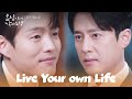 Power Shift [Live Your Own Life : EP.30-2] | KBS WORLD TV 240120