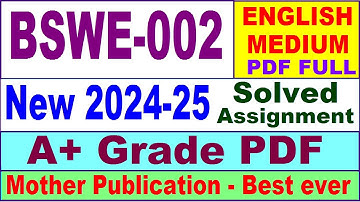 BSWE 002 solved assignment 2024-25 in English || bswe 002 solved assignment 2025 || bswe2 2024-25