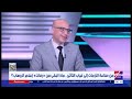 Extranews_Live - eXtra News Live Stream | البث المباشر لقناة إكسترا نيوز