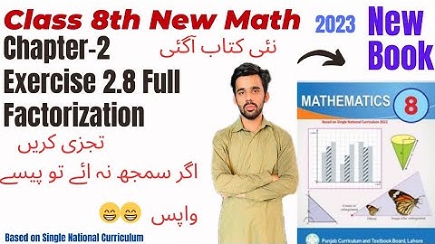 Exercise 2.8 full | Class 8th Math New Book 2023 | Factorize | Class 8 | #factorize