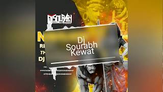 Download Lagu Jay Jay Maa Dj Sourabh Remix MP3