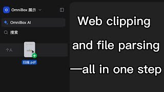Knowledge capture and file parsing — can be done in one step! 🤩