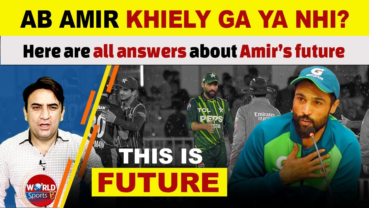 Will Mohammad Amir be able to play more for Pakistan? | Here are all answers about Amir’s future
