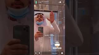 سنابات #عبدالوهاب_الرسي |استلام وثيقة التخرج+انشوده عن الام باخراج مختلف+ وظيفة جديده وبسعر رمزي