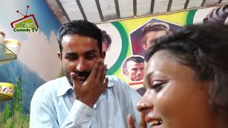 Ladies Beauty Parlour New Epi