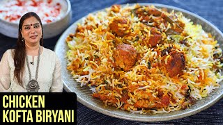 Chicken Kofta Biryani Recipe | How To Make Kofta Biryani | Chicken Biryani By Smita Deo screenshot 4