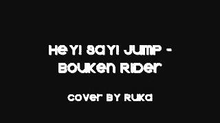 Watch Hey Say Jump Bouken Rider video