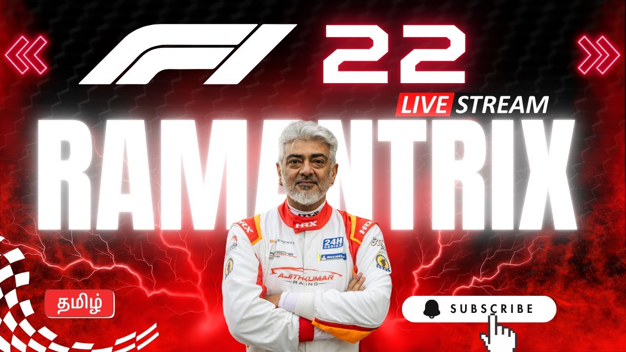 F1 22 Tamil Live 🏎️🔥 | Full Speed Racing | Ramantrix Live