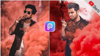 Red Smoke photo Editing Toturial in Picsart | Picsart Smoke Effect Editing | Picsart Photo Editing screenshot 2