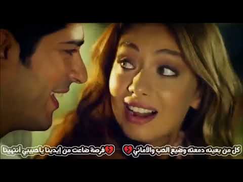 اجمل اغنية صلاح البحر أنتهينا يا حبيبي انتهينا مع كلمات 