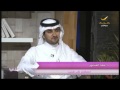 برنامج سيدتي أبريل 2014