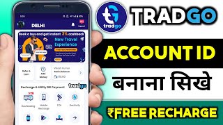 Tradgo account kaise banaye || How to create tradgo app account id || Create tradgo Account screenshot 4