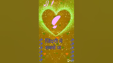 g name status video #ravindra_ranjan #name_status_video #whatsapp_status