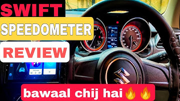 *SWIFT* FACELIFT SPEEDOMETER REVIEW || Swift facelift speedometer in base model review after month🔥