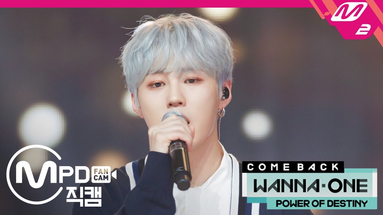 [MPD직캠] 워너원 하성운 직캠 '12번째 별(12TH STAR)' (Wanna One HA SUNG WOON FanCam) | @COMEBACK SHOW_2018.11.22のサムネイル