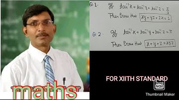If tan-1x+tan-1y+tan-1x=π\2 then prove that xy+yz+zx=1, Mathematics for XIITH standard boards
