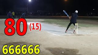 Bantu Bhai 80 Plus Runs Just 15 Balls || Flick Short Expert Bantu Bhai Best Cricket  Match