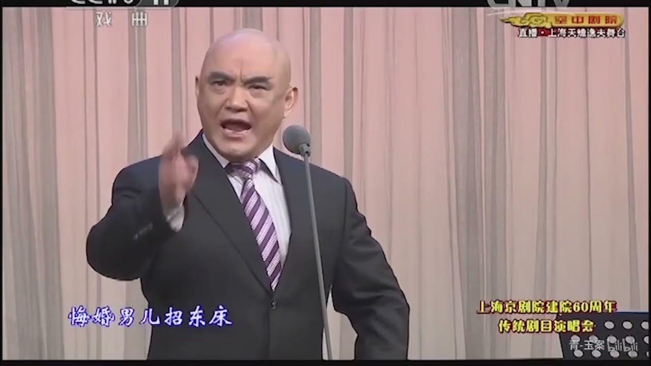 ching cheng hanji opera compilation YouTube