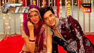 Chandramukhi और Bajrang का हो रहा है शुभ विवाह! | F.I.R. | Full Episode| Triple Dose Of Laughter