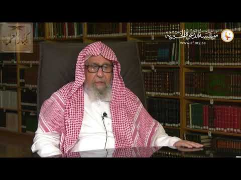 ما الأشياء التي تقوم بها المسلمة قبل ذهابها للحج؟ لمعالي الشيخ صالح الفوزان
