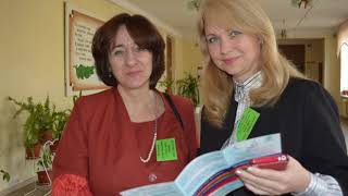 Фестиваль «Геометрия семьи. Ярмарка методических идей» в городе Севастополе