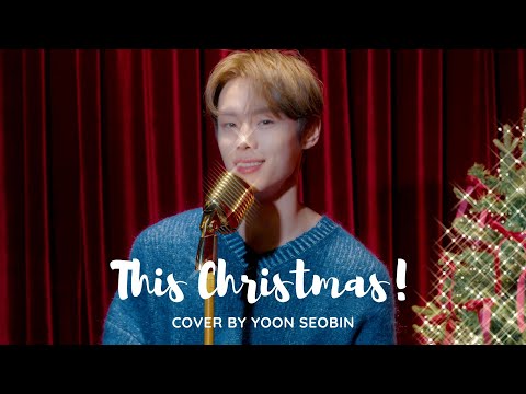 [Sound-BIN] 'This Christmas' Cover by 윤서빈(Yoon Seobin)