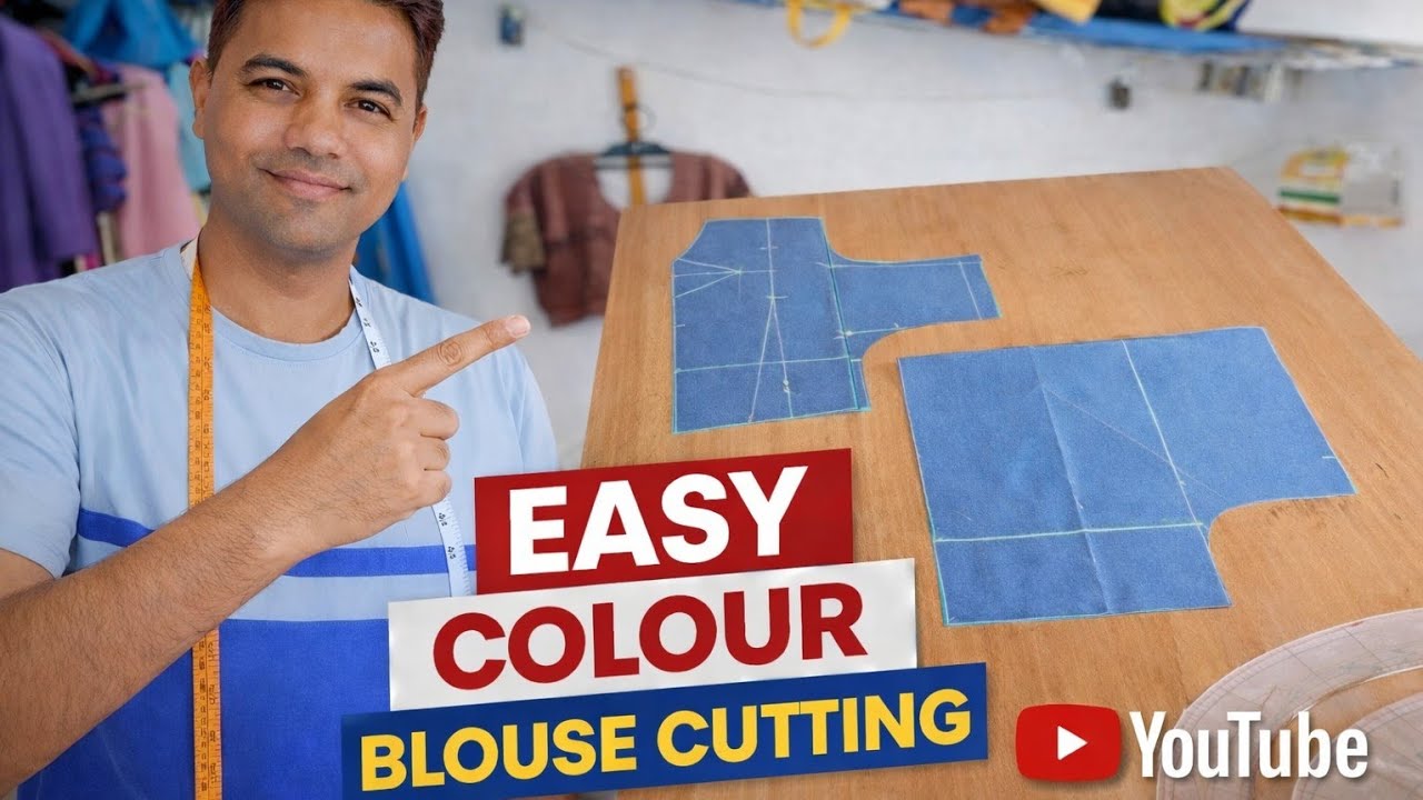 # EASY COLLAR BLOUSE CUTTING # # ಸುಲಭ ಕಾಲರ್ ಬ್ಲೌಸ್ ಕಟಿಂಗ್ #