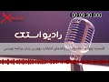 بهترین زبان برنامه نویسی چیست ؟