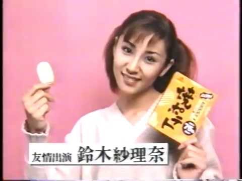 森永製菓 焼ポテト　鈴木紗理奈（97）