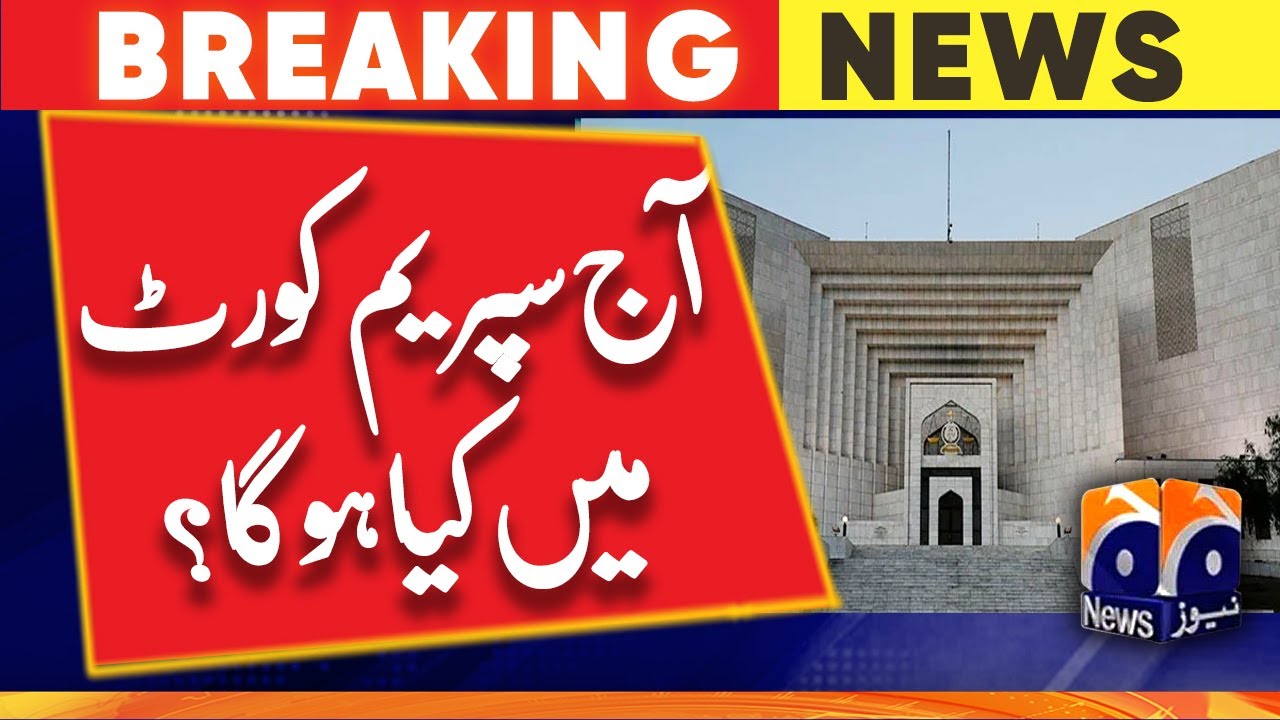 what-will-happen-in-the-supreme-court-today-youtube
