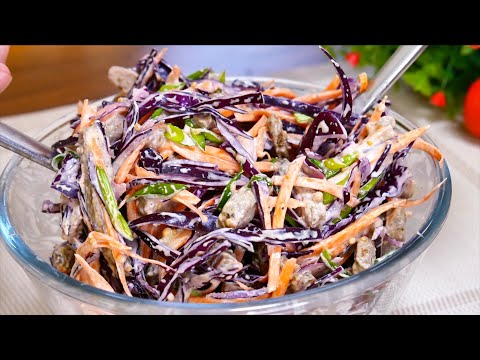 Это потрясающий рецепт салата моей подруги из Германии! Потрясающе вкусный салат!
