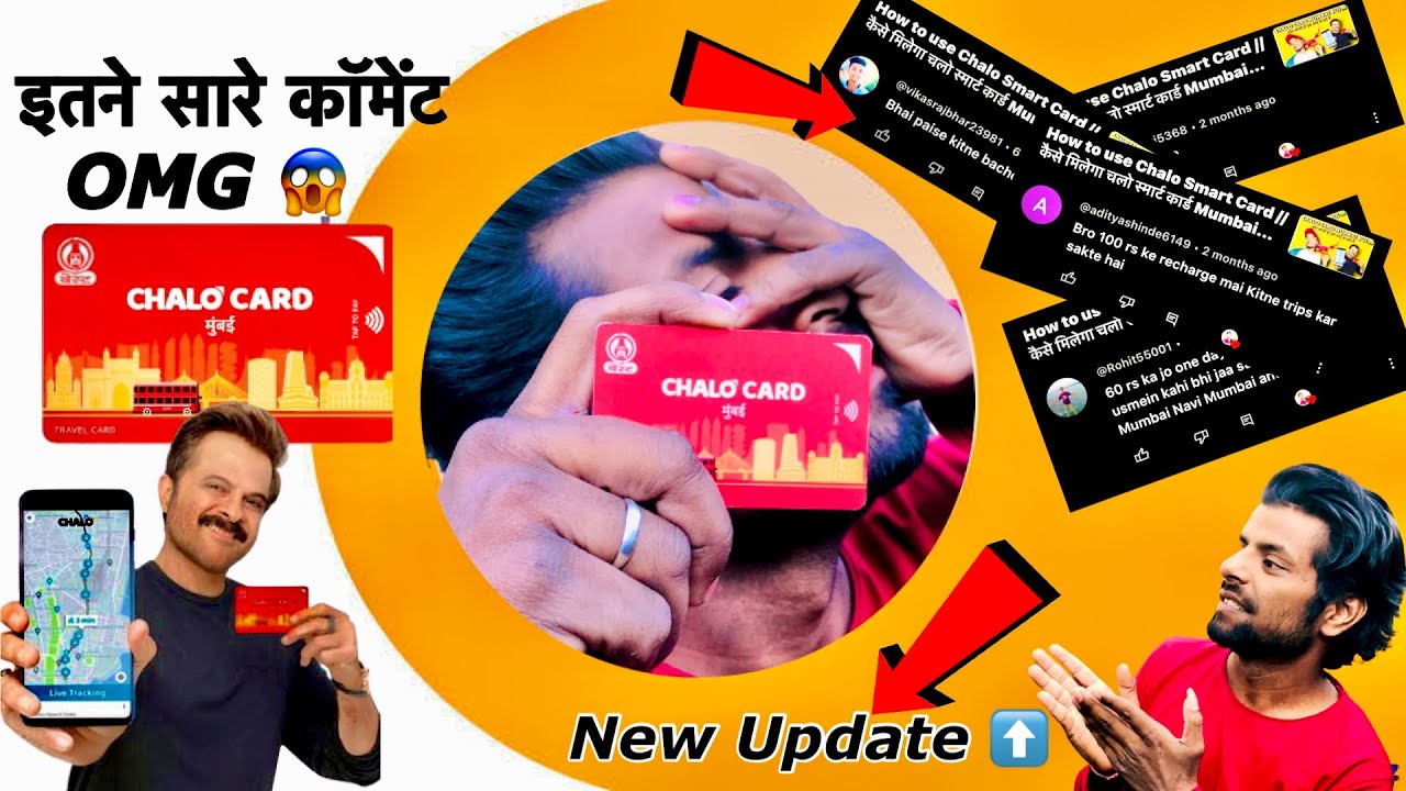 How to use Chalo Smart Card New Update ⬆️ /चलो स्मार्ट कार्ड पूरी जानकारी Part 3 Mumbai ki