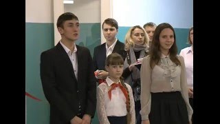 Компьютеры – в класс!
