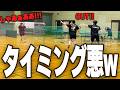 【ガチ試合】まじで強すぎるwバドミントンって足だね!!【バドミントン】