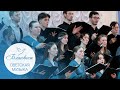 Благовест-2023 | Светская музыка | Молодежный хор «Полигимния» СПбПУ