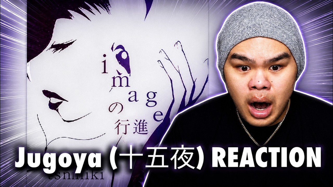 Watch TSUMIKI IS GOD TIER! | MUSICIAN REACTS to Tsumiki - Jugoya (十五夜) on YouTube Watch TSUMIKI IS GOD TIER! | MUSICIAN REACTS to Tsumiki - Jugoya (十五夜) on YouTube