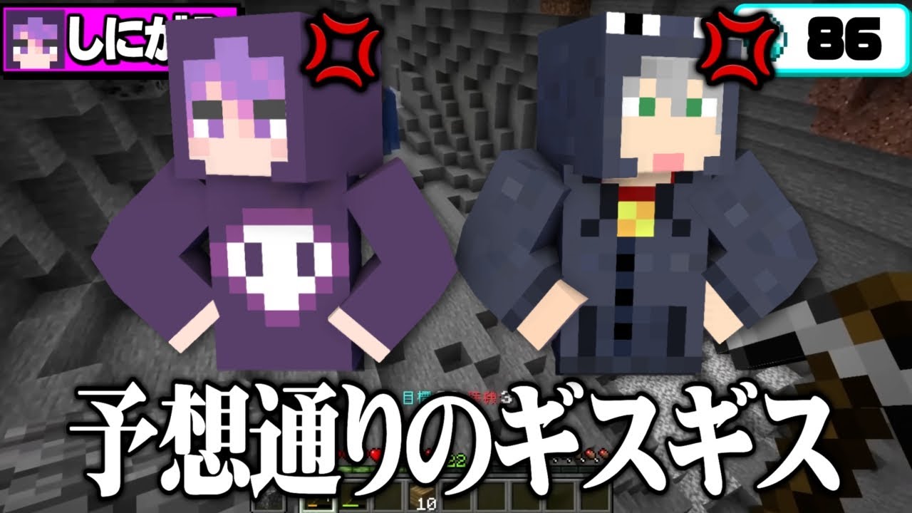 日常組】クロノアさんやらかし集を作ったらあまりにも尊かった