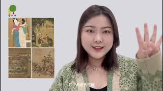 Exploring the Vibrant World of Tang Dynasty Painting: A Journey Through China's Golden Age of Art