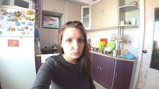 VLOG: Сделали ОПЕРАЦИЮ/ Уже дома VLOG: Сделали ОПЕРАЦИЮ/ Уже дома