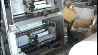 Nonwoven disposable pillowcase making machine HM200-5