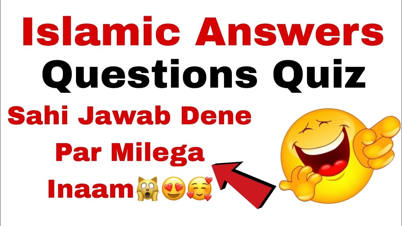 Islamic Answers questions Islamic video Islamic Quiz 