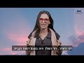 סדרת יוצאים לאור - ד&quot;ר רות קרא-איוונוב קניאל // השינוי המפתיע של דוד המלך