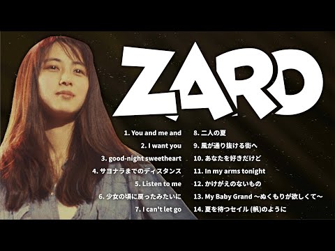 ZARD 🎶 永遠に心に響く名曲集 | 坂井泉水の軌跡と輝き(VOl.27) - YouTube