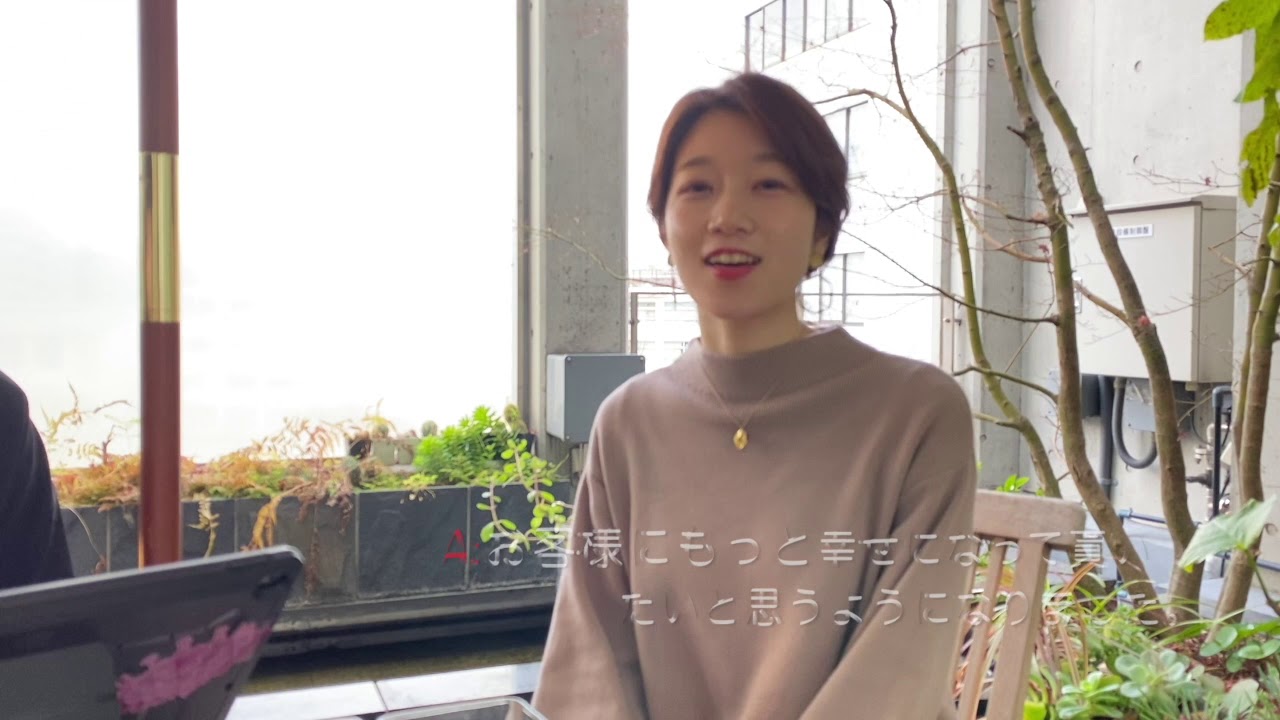 エジェリ プリム 恵比寿美容室 Hair Spa Egerie Prime 恵比寿西1 12 11 Biosビル6f Shibuya Ku 21