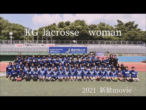 2021年　新歓Movie🌸