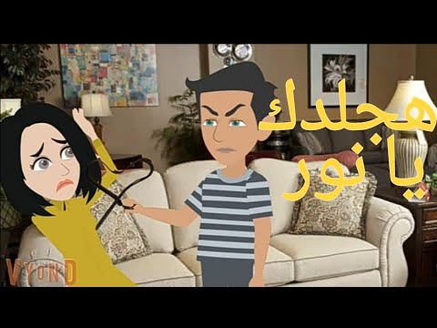 بائعه الطعام