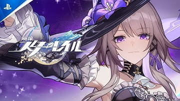 『崩壊：スターレイル』マダム・ヘルタ キャラクターPV 「宇宙天才伝説」