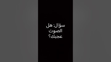 #عبدالرحمن_مسعد #تلاوة #قران_كريم #quran #اكسبلور #المصحف