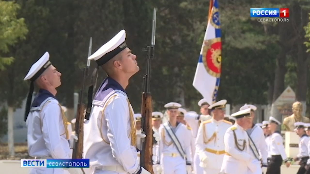 какие мероприятия в севастополе